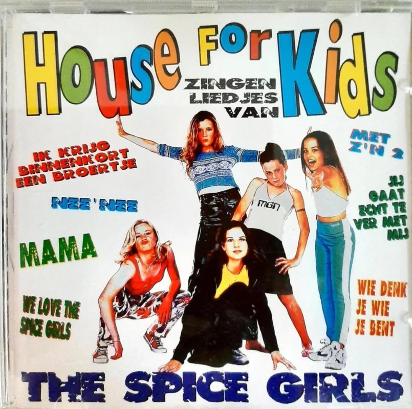 House for Kids Premium