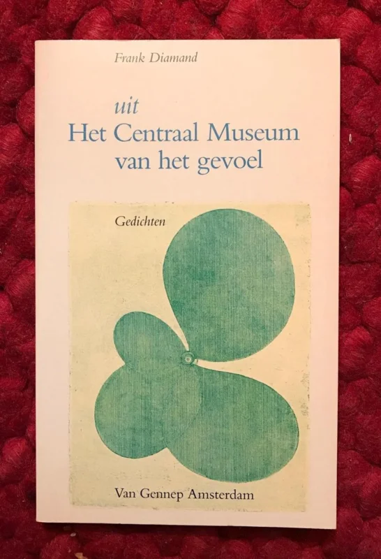 Uit het centraal museum van het gevoel Seizoensaanbieding