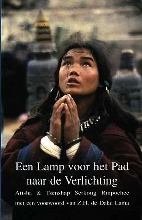 Gratis Retour Een lamp voor het pad naar de verlichting
