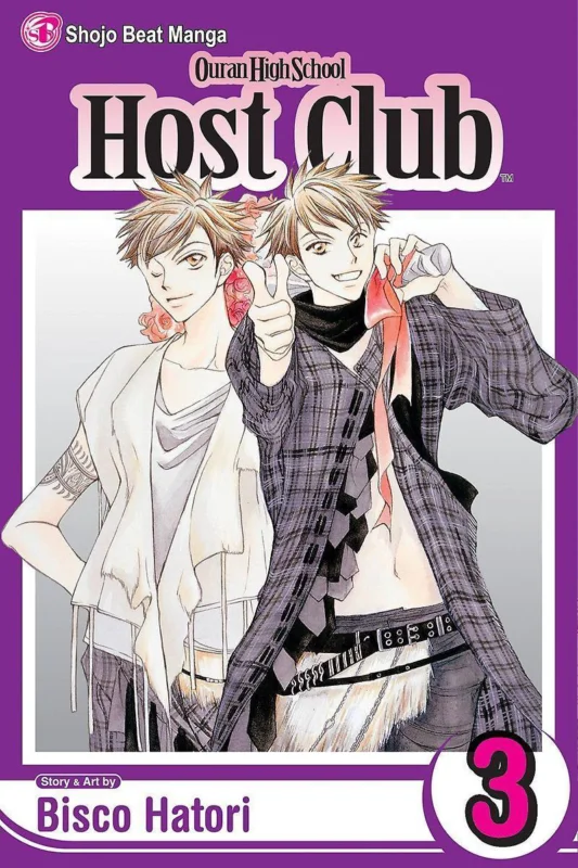 Nu Kopen Ouran High School Host Club Vol 3