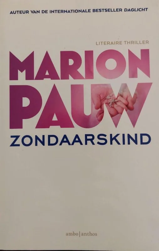 Zondaarskind Dagaanbieding