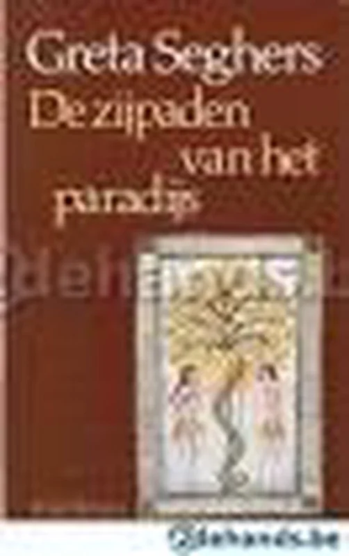 Koopje De zijpaden van het paradijs
