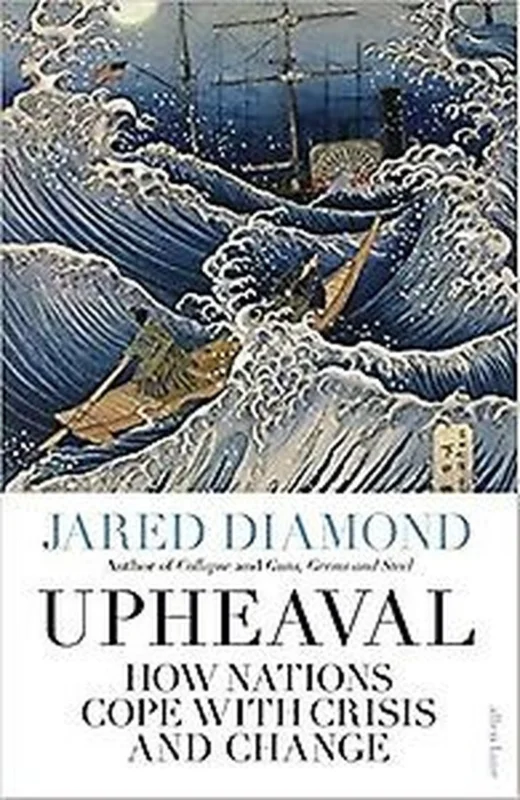 Upheaval Shop Nu