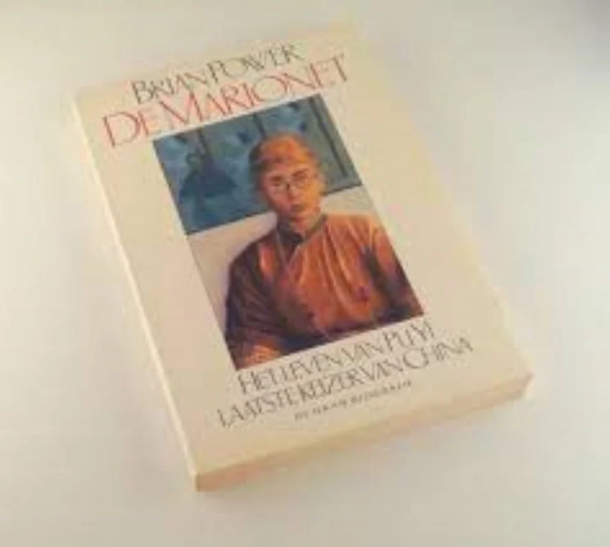 De marionet Nu Kopen