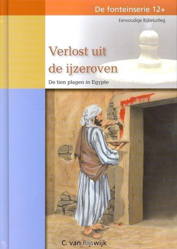 Verlost uit de ijzeroven Fabrieksprijs