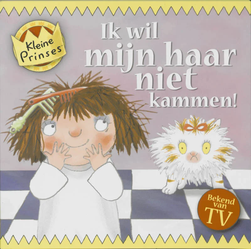 Ik wil mijn haar niet kammen! / Kleine prinses / 4 Exclusieve Aanbieding
