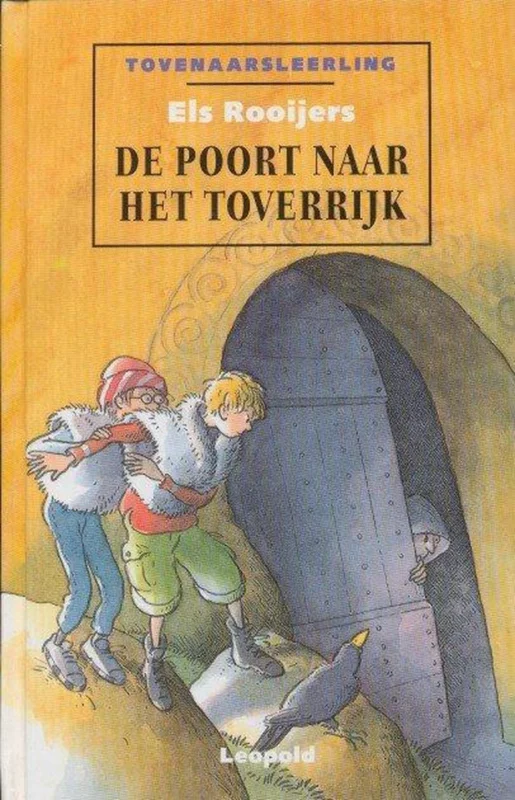 De poort naar het toverrijk Uitverkoop