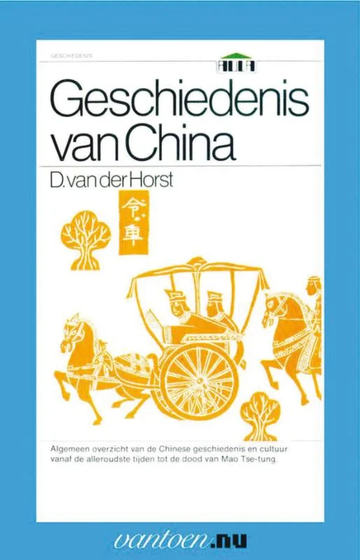 Hete Deal Vantoen.nu -Geschiedenis van China