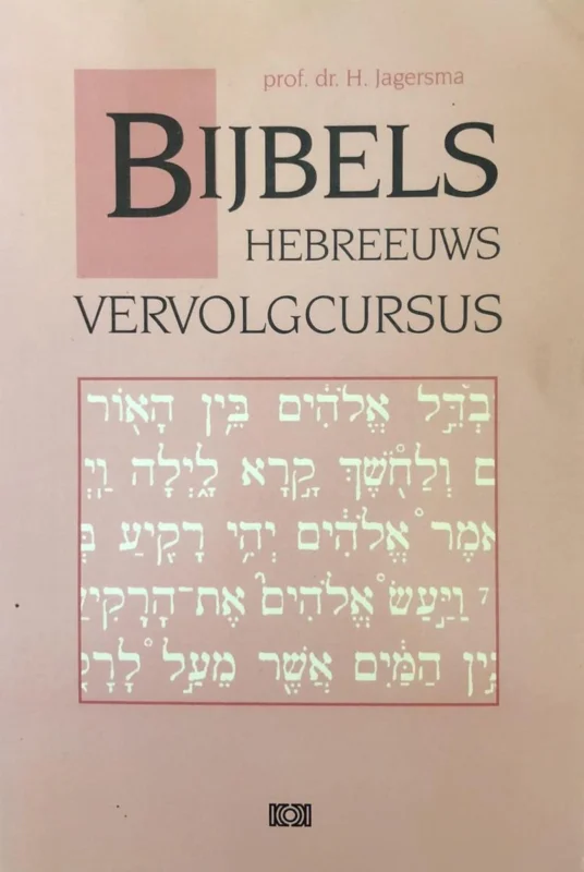 Exclusieve Aanbieding Bijbels hebreeuws vervolgcursus
