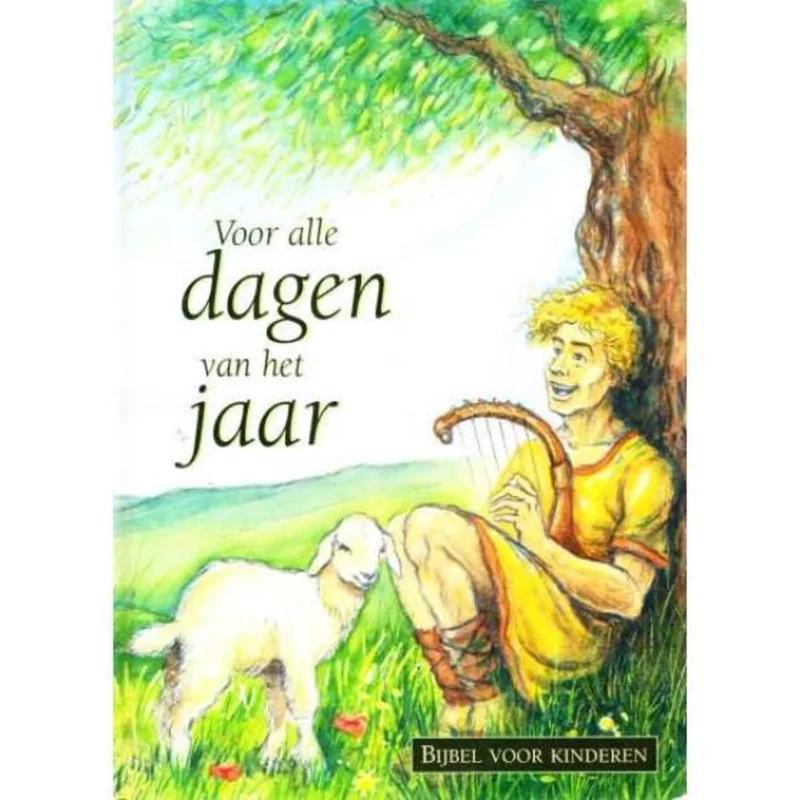 Beperkt Aanbod Voor alle dagen van het jaar