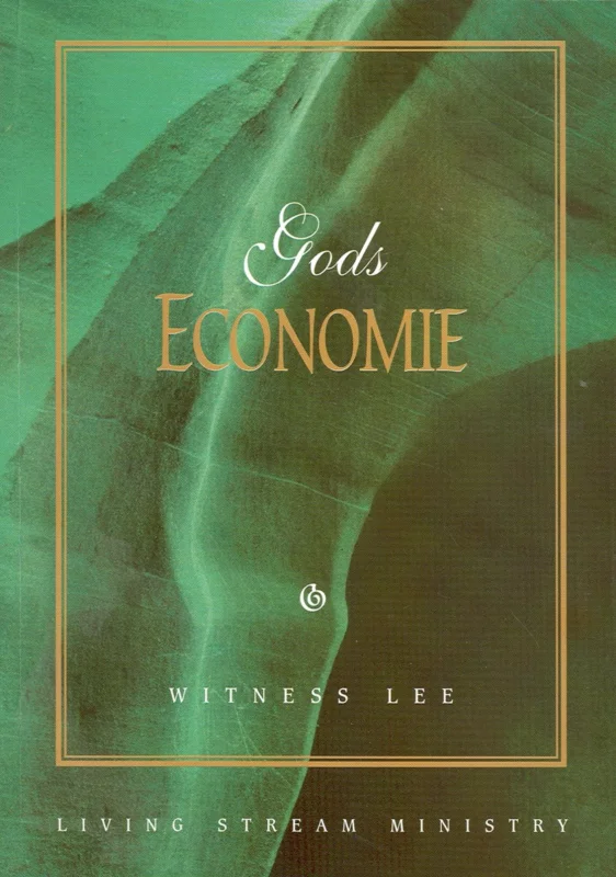 Lee, Gods economie Gecertificeerd