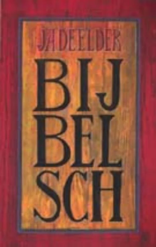 Bijbelsch Superprijs