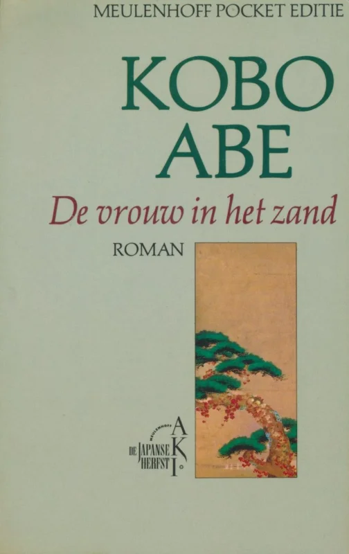 Merkproduct Vrouw in het zand