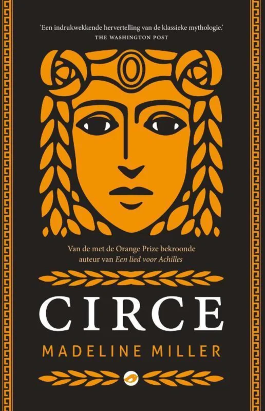 Merkproduct Circe