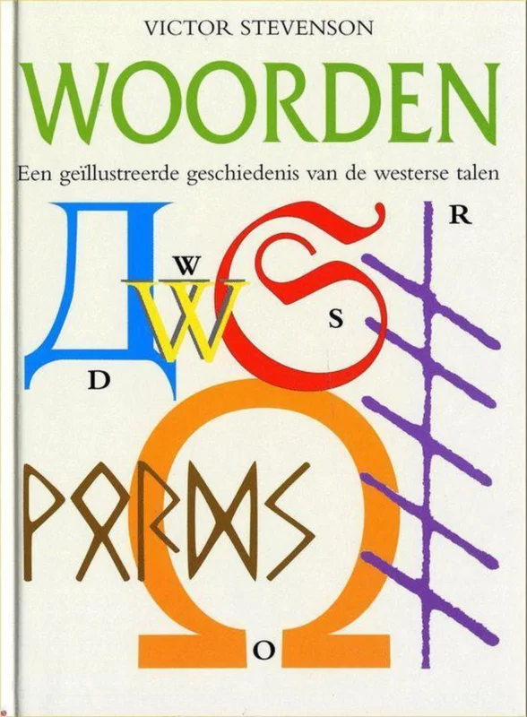 Woorden Seizoensaanbieding