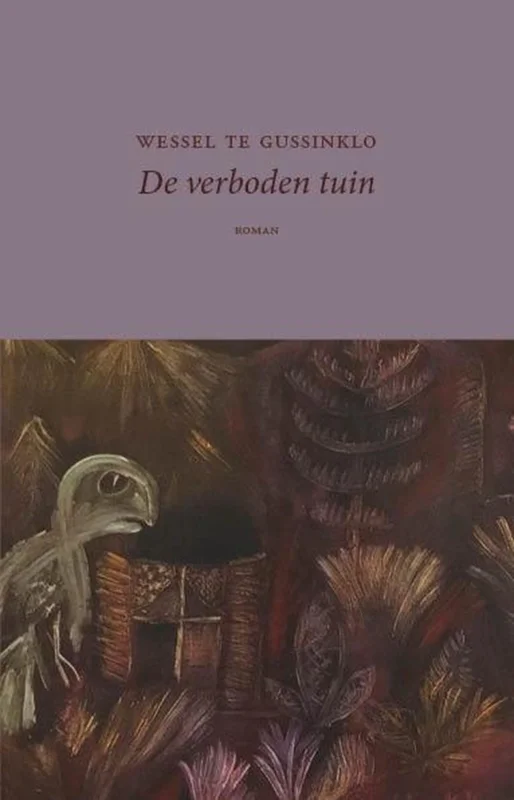 De verboden tuin / Ewout Meyster-cyclus / 1 Merkproduct