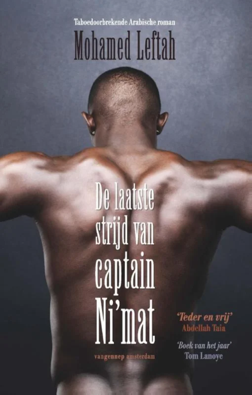 De laatste strijd van captain Ni'mat Express Levering