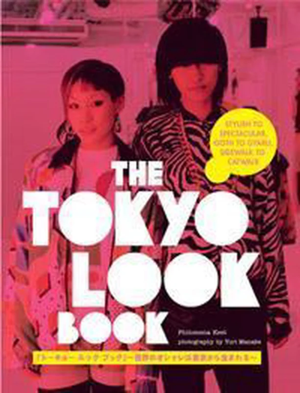 Tokyo Look Book, The Shop Nu