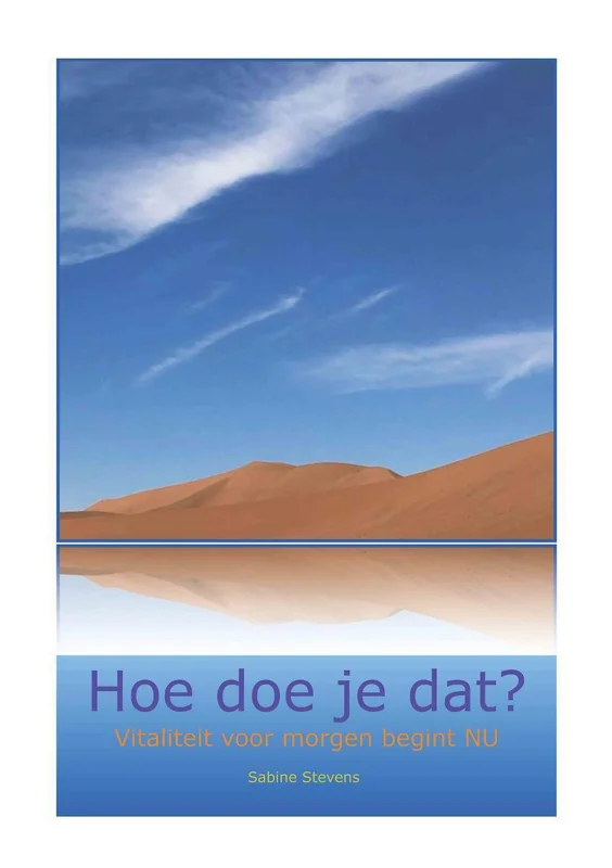 Hoe doe je dat? Seizoensaanbieding