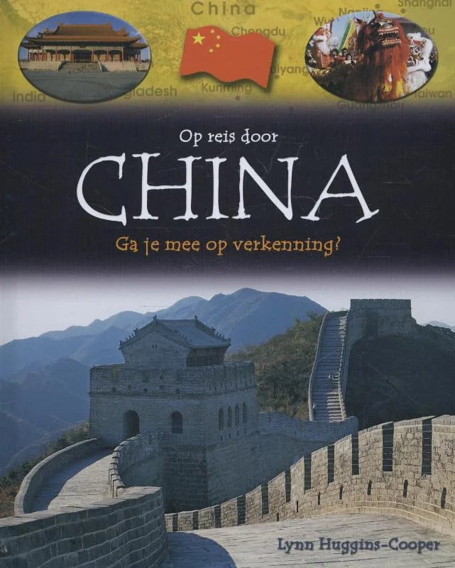 Op = Op Op reis door - China