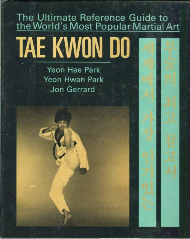 Koopje Tae Kwon Do