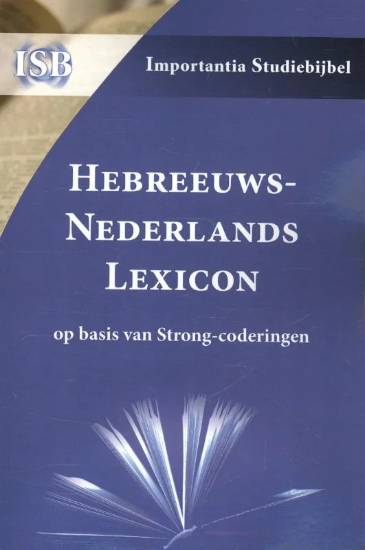Hebreeuws-Nederlands Lexicon Merkproduct