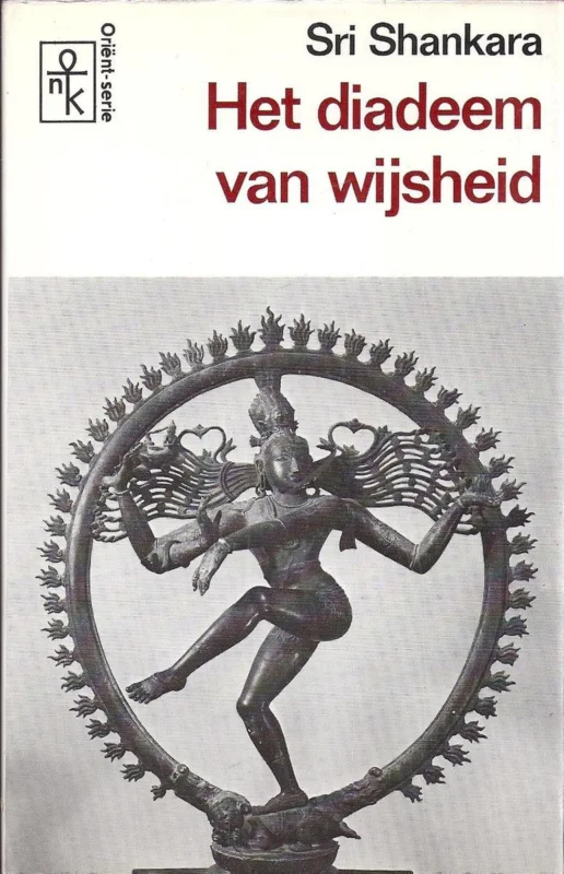 Het diadeem van wijsheid Favoriet