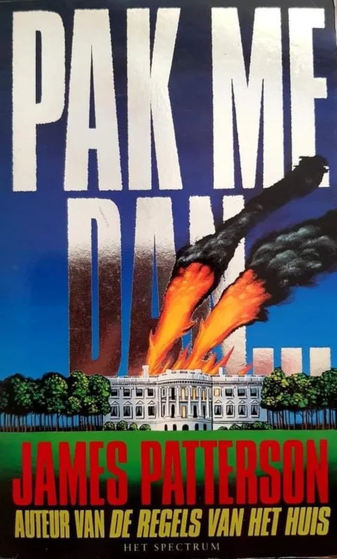 Beperkte Voorraad Pak me dan als je kan / Spectrum-boek