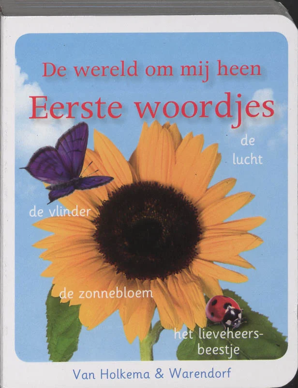 Superprijs De wereld om me heen Eerste woordjes