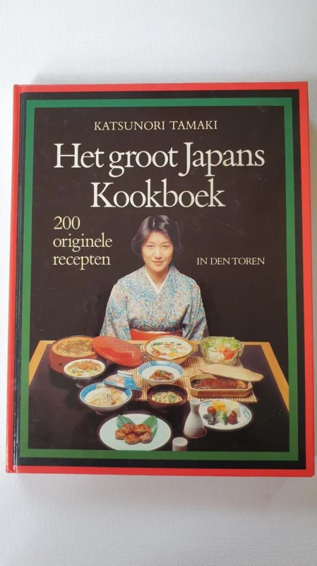 Groot japans kookboek Koop Vandaag