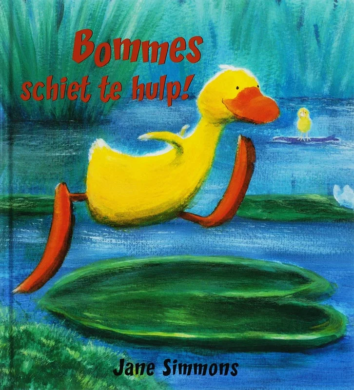 Beperkt Aanbod Bommes schiet te hulp!