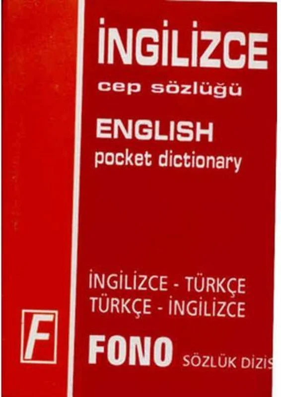 Turkish Baby Names Premium