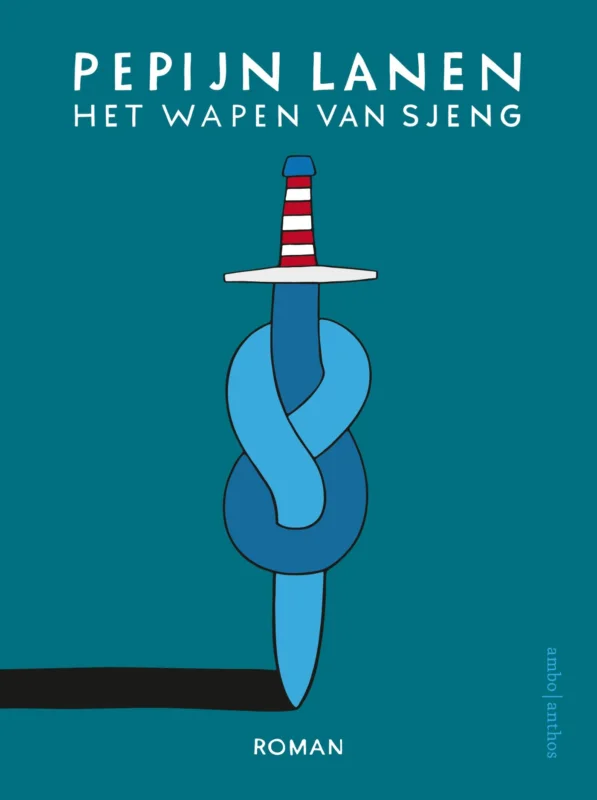 Nieuw Het Wapen van Sjeng