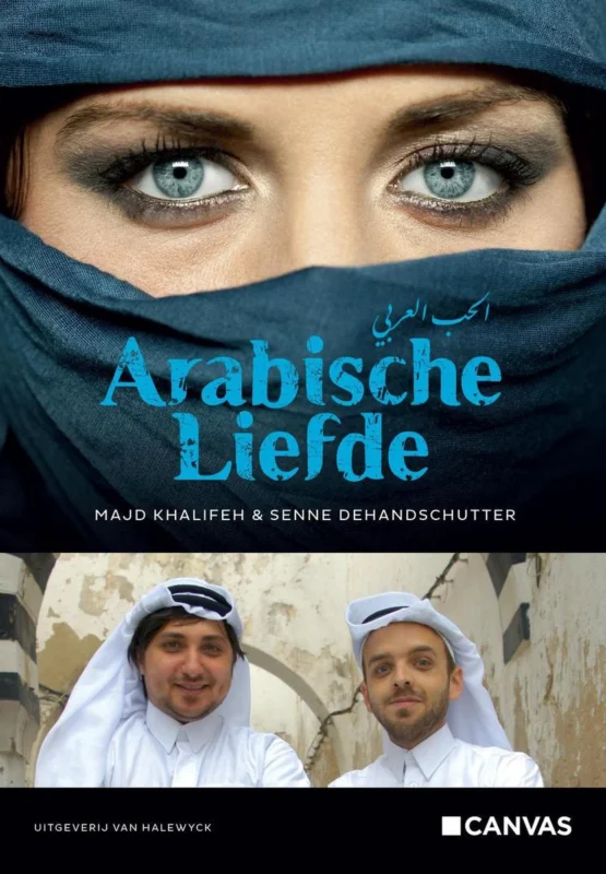 Veilige Betaling Arabische liefde