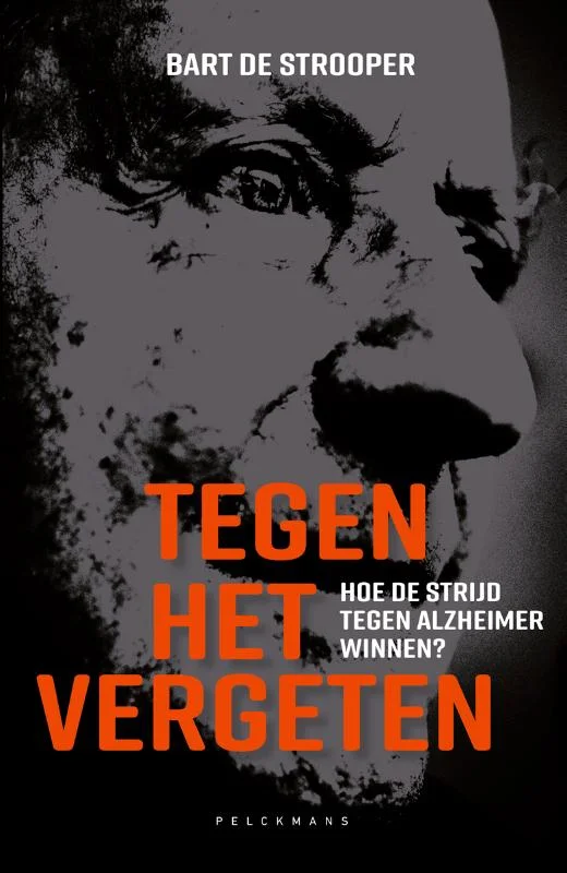 Fabrieksprijs Tegen het vergeten