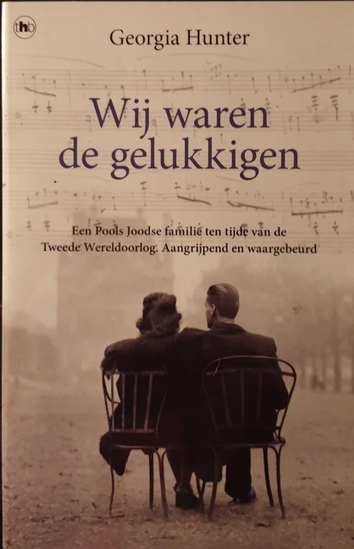 Direct Beschikbaar Wij waren de gelukkigen