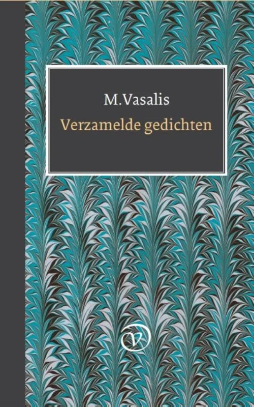 Meest Verkocht Verzamelde gedichten