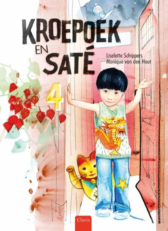 Lage Prijs Kroepoek en saté