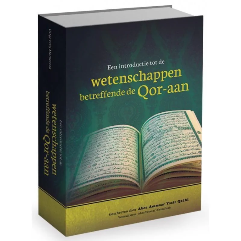 Direct Beschikbaar Een introductie tot de wetenschappen betreffende de Koran