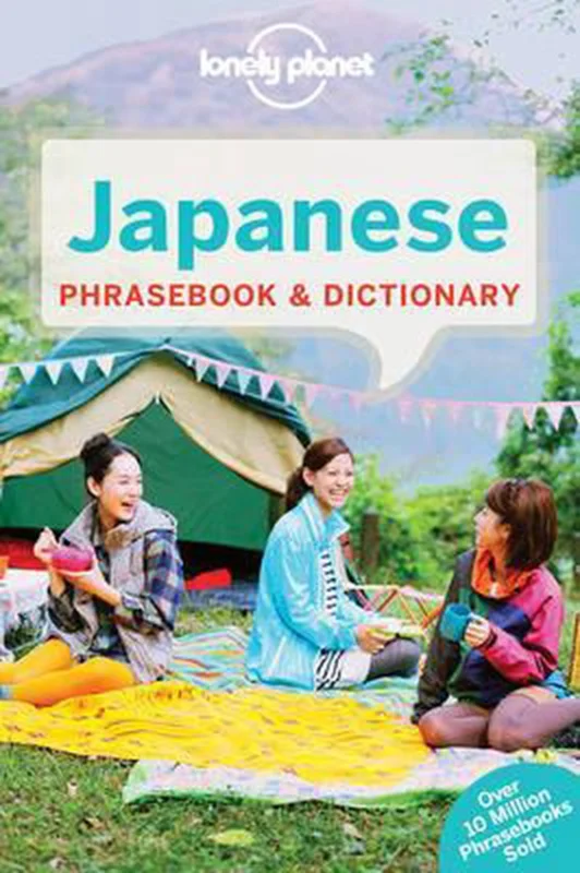 Gratis Retour Lonely Planet Japanese Phrasebook & Dictionary