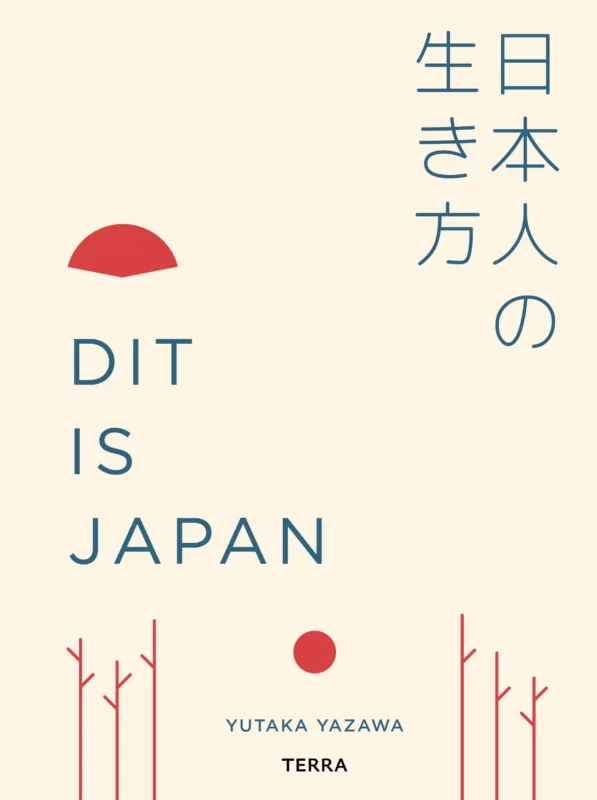 Dit is Japan Dagaanbieding