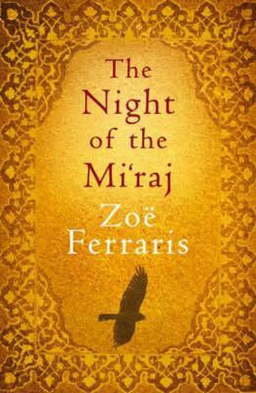 Must-Have The Night Of The Mi'raj