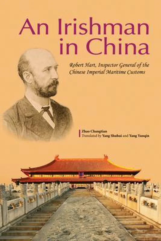 Irishman In China Betaalbaar