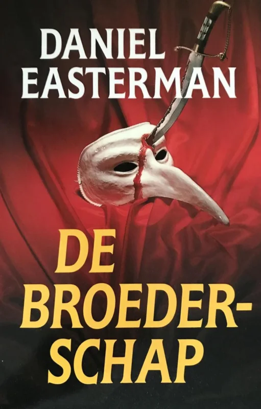 Beperkt Aanbod Broederschap