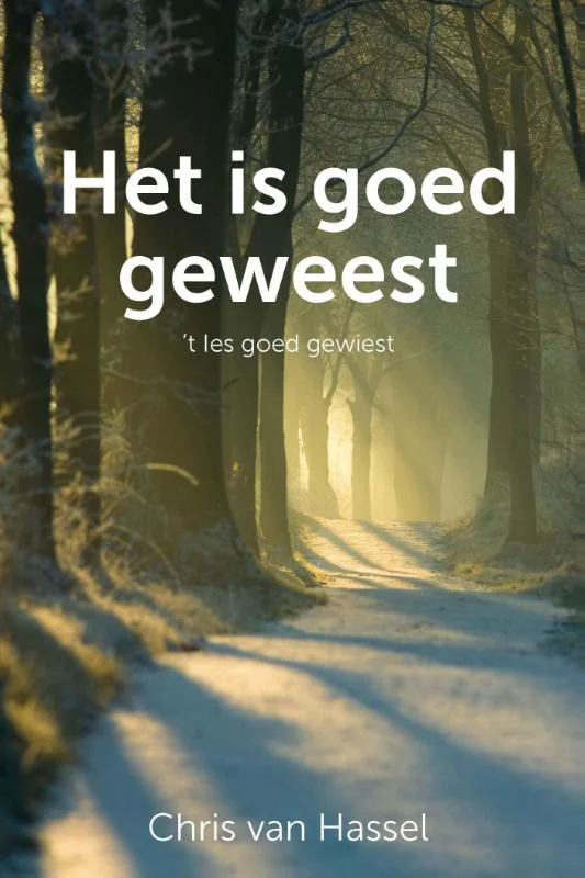 Het is goed geweest Finale Uitverkoop