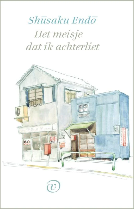 Populair Het meisje dat ik achterliet