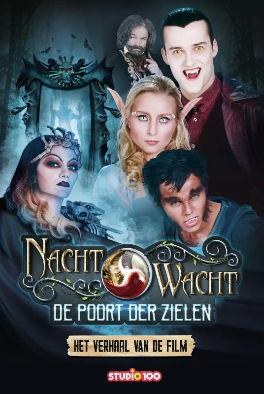 Finale Uitverkoop De poort der zielen / Nachtwacht