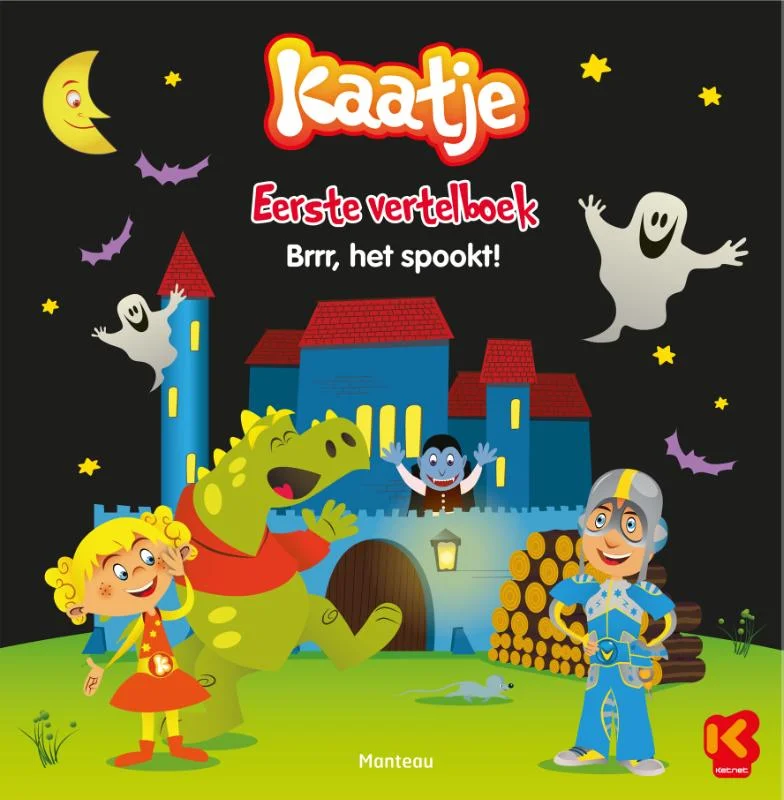 Fabrieksprijs Kaatje - Eerste vertelboek; Brrr het spookt