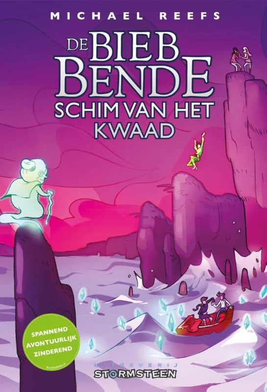 Schim van het Kwaad / De Bieb-bende / 4 Laatste Versie