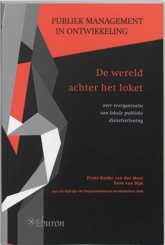 Beperkte Voorraad De Wereld Achter Het Loket